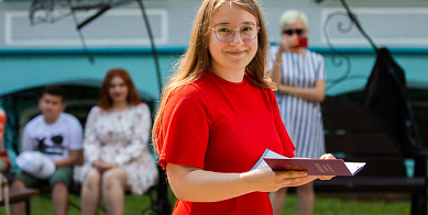 Вручение дипломов ФилФ