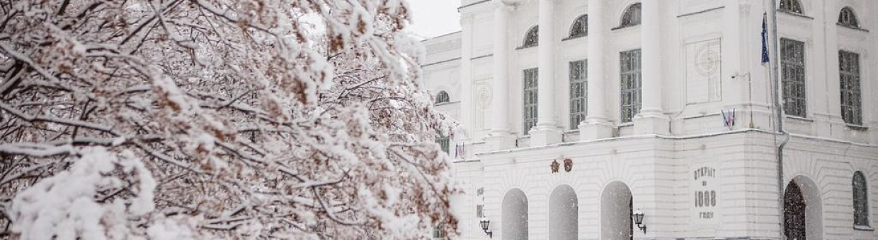 Губернатор и ректор поздравляют коллектив ТГУ с успешной защитой