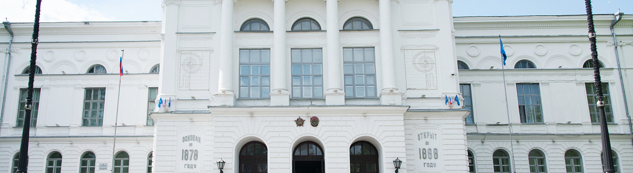 Эксперт QS: «ТГУ – это наш прорыв года»