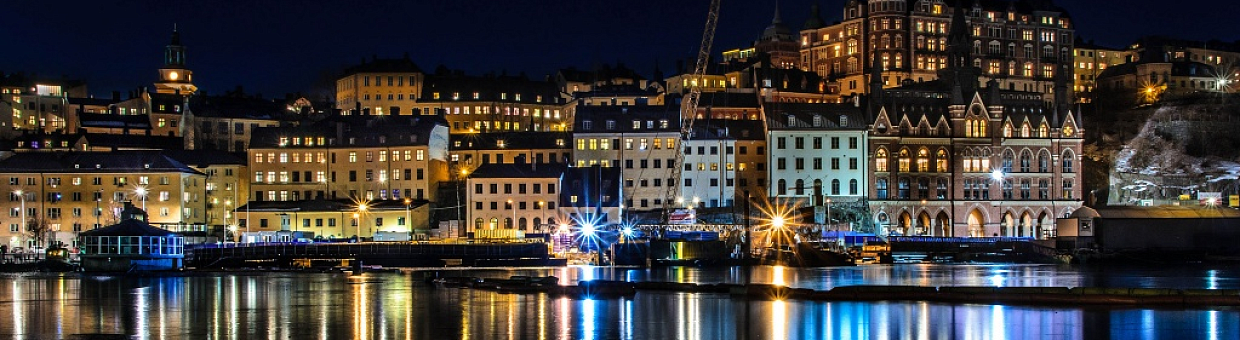 Точки присутствия. 2 часть: «Чалмерс»