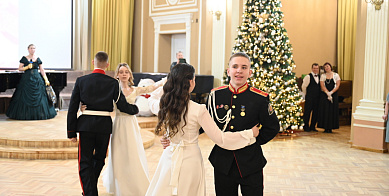 Вальс Победы 13.12.25