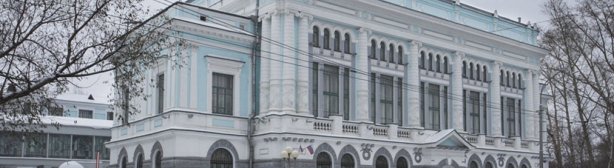 В НБ открыта выставка «Потанин: ученый, путешественник, гражданин»