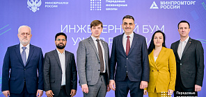 ПИШ «Агробиотек» ТГУ представила результаты работы за три года
