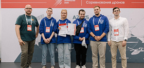 Пять первых мест заняли студенты ТГУ на крупнейшем в РФ турнире по БАС