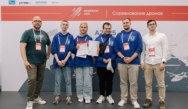 Пять первых мест заняли студенты ТГУ  на крупнейшем в РФ турнире по БАС