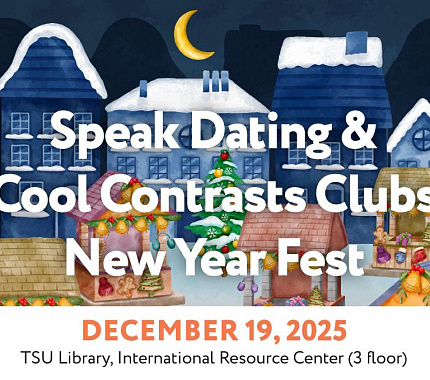19 декабря пройдут Speak dating и Cool Contrasts Clubs New Year Fest