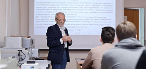 ТГУ готовит разработчиков детекторов для российских синхротронов