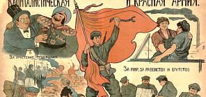 Невидимые маркеры прошлого: учёные ТГУ измеряют историческую память