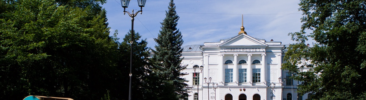 200 первокурсников ТГУ будут изучать английский по особой программе