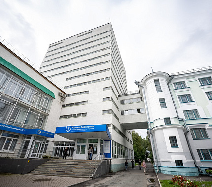 Возобновлен доступ к образовательному ресурсу ЭБС «РУКОНТ»