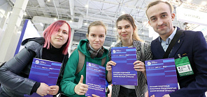 Участниками Карьерной лаборатории ЦОПП ТГУ стали 250 будущих химиков