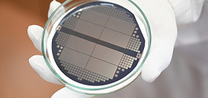 Ученые ТГУ создали «зрение» для бразильского синхротрона мирового уровня