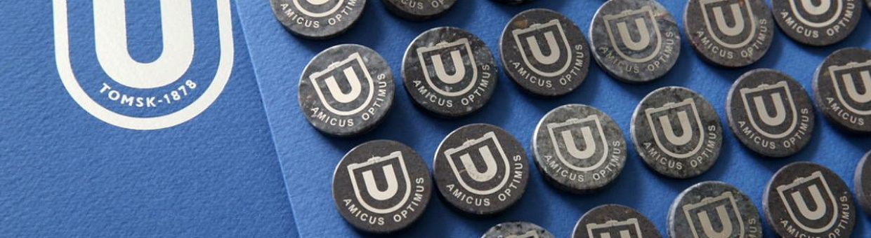 В вузе представили проекты по модели распределенного управления