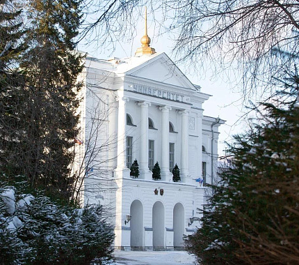 2 февраля – старт записи на Кампусные курсы ТГУ