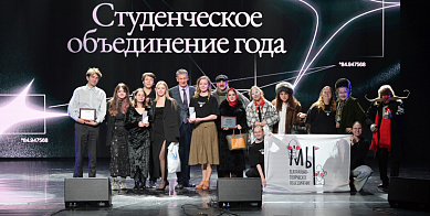 Итоги года в сфере молодежной политики 2025