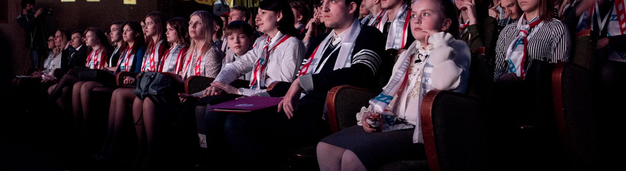 Историк и химик ТГУ – дважды лауреаты премии областной Думы