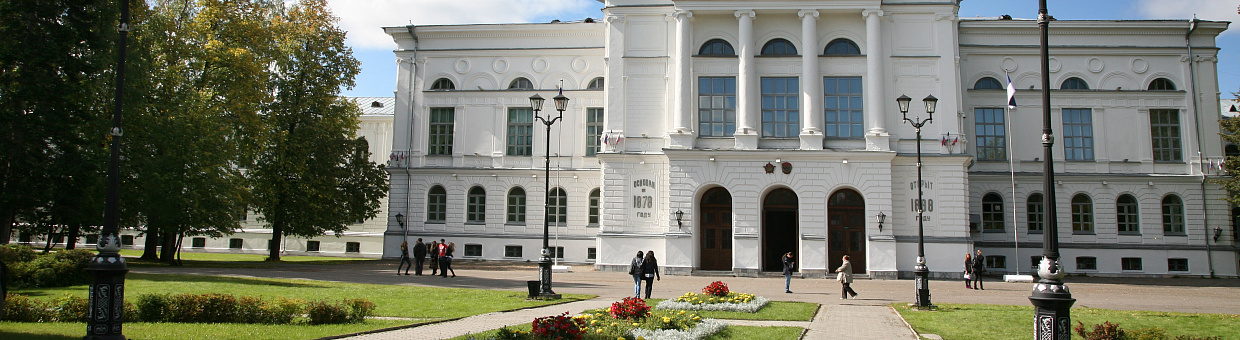 Спортсменка СКАТ ТГУ: международное золото и красный диплом