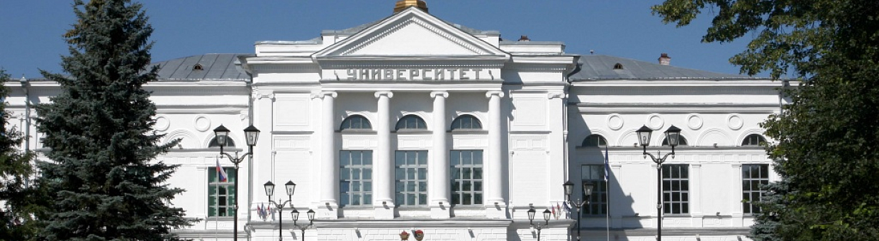 Учеников юбилейной летней физико-математической школы ждут сюрпризы