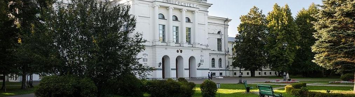 ФПИ РВК, Томский госуниверситет и DI-Group создадут венчурный фонд