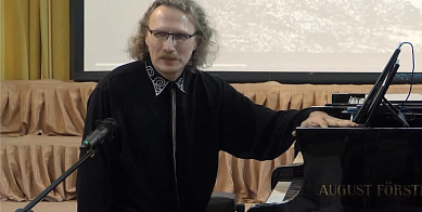 Культурные выходные: мастер-класс пианиста Василия Щербакова
