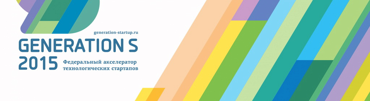 Акселератор BiotechMed GenerationS выбрал пятерку сильнейших стартапов