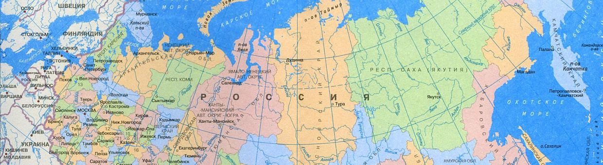 От Волги до Енисея: в ТГУ прошел Всероссийский географический диктант
