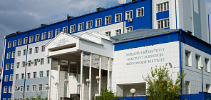 В ЮИ исследуют эффективность принудительного лечения лиц с психопатологиями