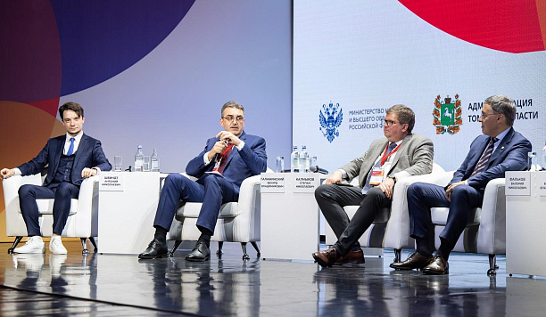 Эксперты U-NOVUS–2025 обсудили шаги для достижения технолидерства страны