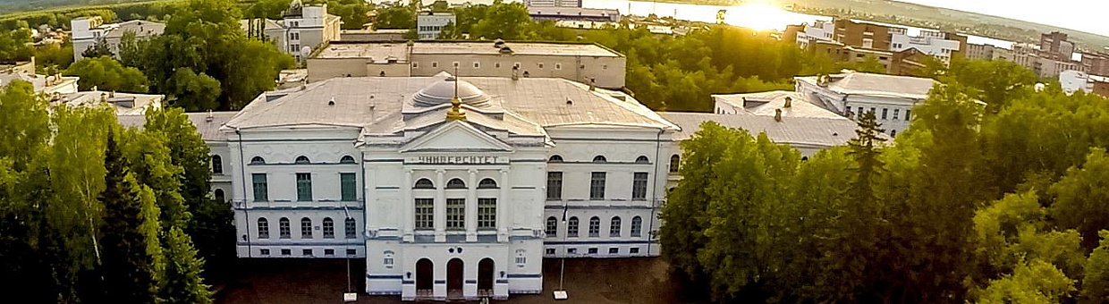 ТГУ принял участие в обсуждении подготовки лидеров цифрового мира