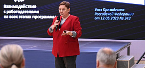 «Пилот» должен взлететь