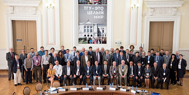 Конференция HEMs 2016