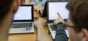 ТГУ – победитель конкурса Минцифры на подготовку IT-специалистов топ-уровня