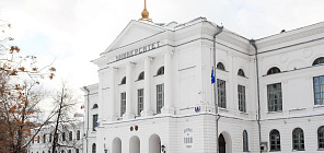 ТГУ представил Правительству России 42 технологии по материалам спецназначения