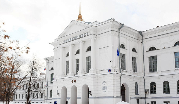 ТГУ представил Правительству России 45 технологий по материалам спецназначения